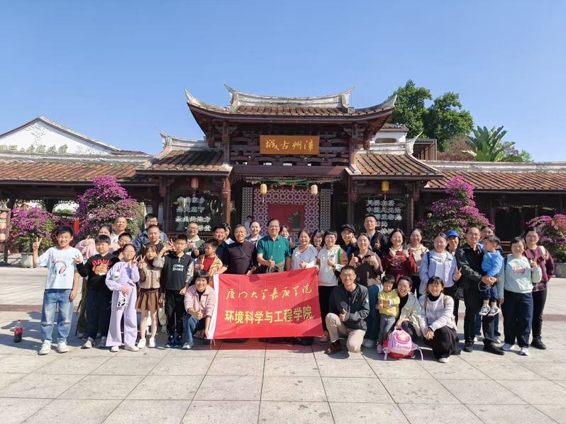 打卡“活着的千年古城”——环境...