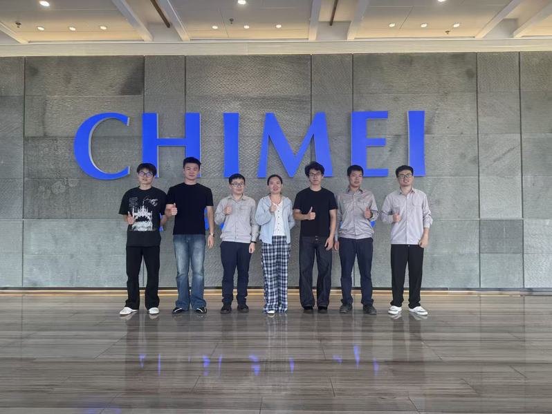 校地协同赋能产业发展 我院师生...
