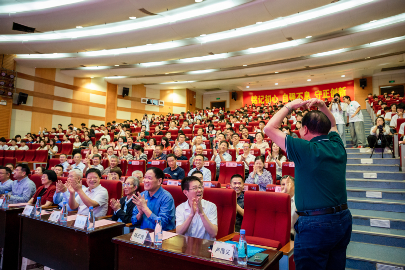 厦门大学嘉庚学院环境学科20周...