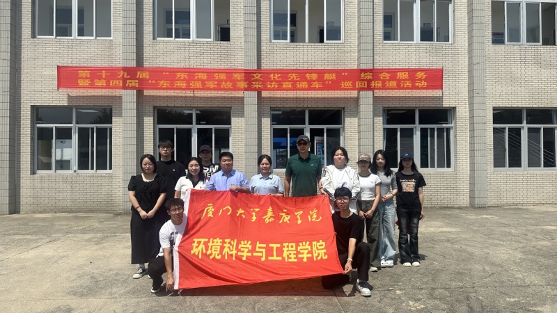 深化军地交流共建！我院师生走进...